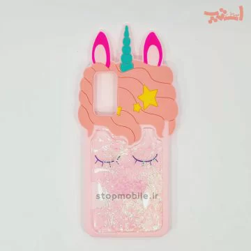 قاب یونیکورن آکواریومی