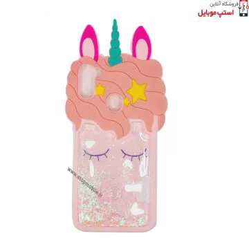 قاب یونیکورن آکواریومی