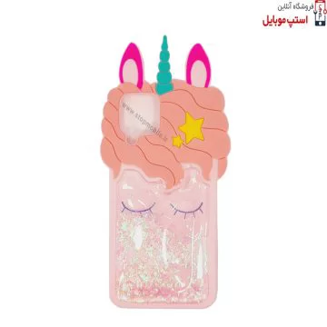 قاب یونیکورن آکواریومی