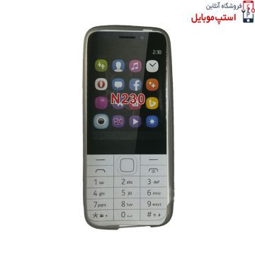 کاور N130 مدل ژله ای مات