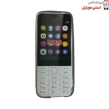 کاور N130 مدل ژله ای مات