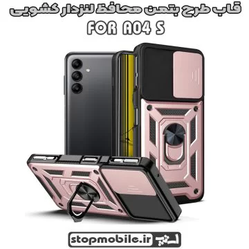 %d9%82%d8%a7%d8%a8-%d8%a8%d8%aa%d9%85%d9%86-%da%a9%d8%b4%d9%88%db%8c%db%8c