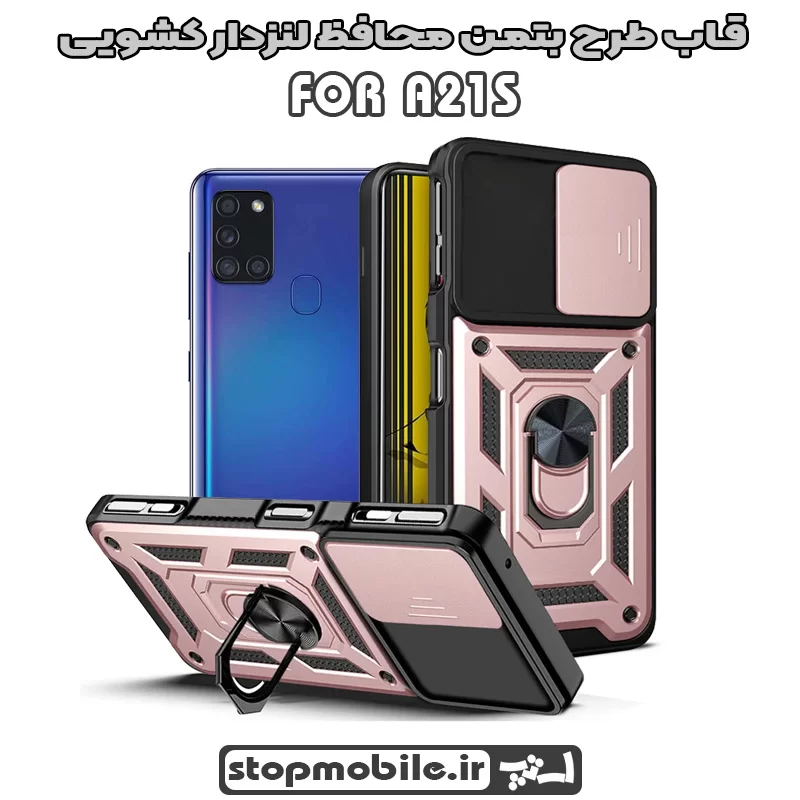 قاب بتمن کشویی %d9%82%d8%a7%d8%a8-%d8%a8%d8%aa%d9%85%d9%86-%da%a9%d8%b4%d9%88%db%8c%db%8c