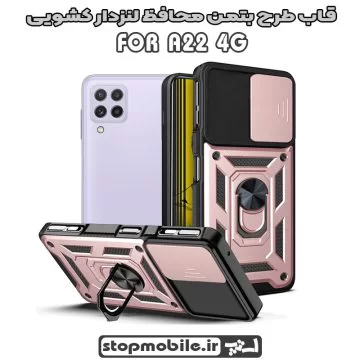 %d9%82%d8%a7%d8%a8-%d8%a8%d8%aa%d9%85%d9%86-%da%a9%d8%b4%d9%88%db%8c%db%8c