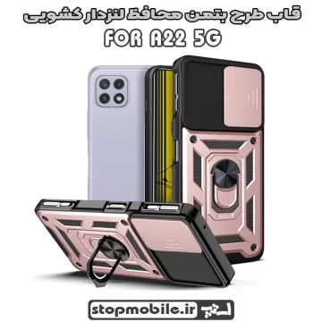 %d9%82%d8%a7%d8%a8-%d8%a8%d8%aa%d9%85%d9%86-%da%a9%d8%b4%d9%88%db%8c%db%8c