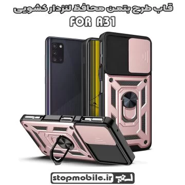 %d9%82%d8%a7%d8%a8-%d8%a8%d8%aa%d9%85%d9%86-%da%a9%d8%b4%d9%88%db%8c%db%8c