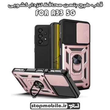 %d9%82%d8%a7%d8%a8-%d8%a8%d8%aa%d9%85%d9%86-%da%a9%d8%b4%d9%88%db%8c%db%8c