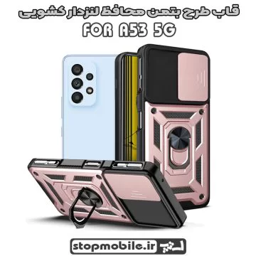 %d9%82%d8%a7%d8%a8-%d8%a8%d8%aa%d9%85%d9%86-%da%a9%d8%b4%d9%88%db%8c%db%8c