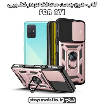 %d9%82%d8%a7%d8%a8-%d8%a8%d8%aa%d9%85%d9%86-%da%a9%d8%b4%d9%88%db%8c%db%8c