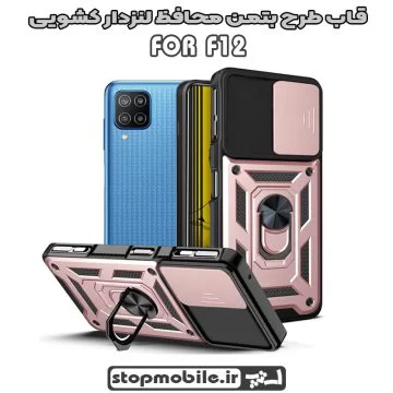 %d9%82%d8%a7%d8%a8-%d8%a8%d8%aa%d9%85%d9%86-%da%a9%d8%b4%d9%88%db%8c%db%8c