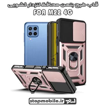 %d9%82%d8%a7%d8%a8-%d8%a8%d8%aa%d9%85%d9%86-%da%a9%d8%b4%d9%88%db%8c%db%8c