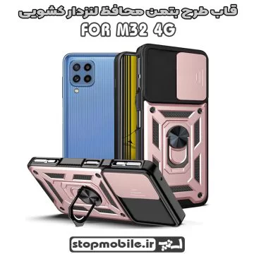 %d9%82%d8%a7%d8%a8-%d8%a8%d8%aa%d9%85%d9%86-%da%a9%d8%b4%d9%88%db%8c%db%8c