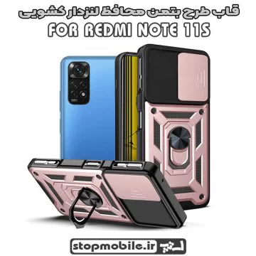 %d9%82%d8%a7%d8%a8-%d8%a8%d8%aa%d9%85%d9%86-%da%a9%d8%b4%d9%88%db%8c%db%8c