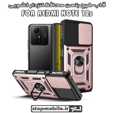 %d9%82%d8%a7%d8%a8-%d8%a8%d8%aa%d9%85%d9%86-%da%a9%d8%b4%d9%88%db%8c%db%8c