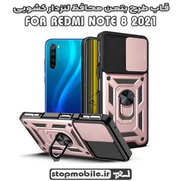 %d9%82%d8%a7%d8%a8-%d8%a8%d8%aa%d9%85%d9%86-%da%a9%d8%b4%d9%88%db%8c%db%8c