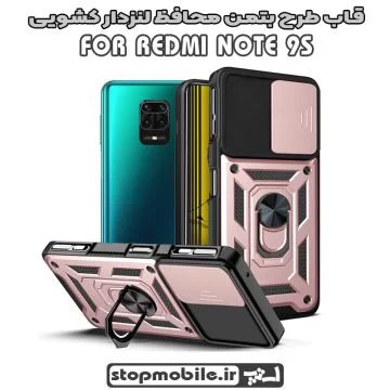 %d9%82%d8%a7%d8%a8-%d8%a8%d8%aa%d9%85%d9%86-%da%a9%d8%b4%d9%88%db%8c%db%8c