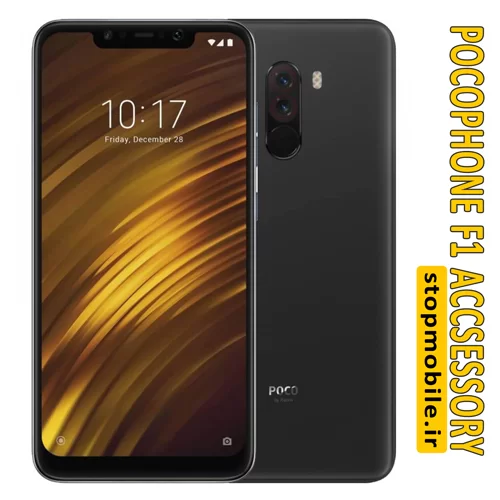 لوازم جانبی موبایل POCO Phone F1 | استپ موبایل