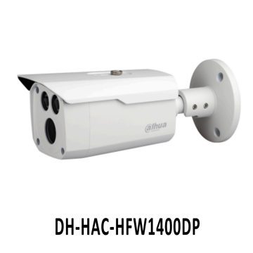 دوربین مداربسته داهوا مدل 1400DP | استپ موبایل