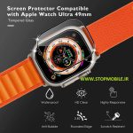 محافظ صفحه نمایش اپل واچ Apple Watch 8 - 49 mm تمام چسب از جنس نانو سرامیک