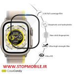 محافظ صفحه نمایش اپل واچ Apple Watch 8 - 49 mm تمام چسب از جنس نانو سرامیک