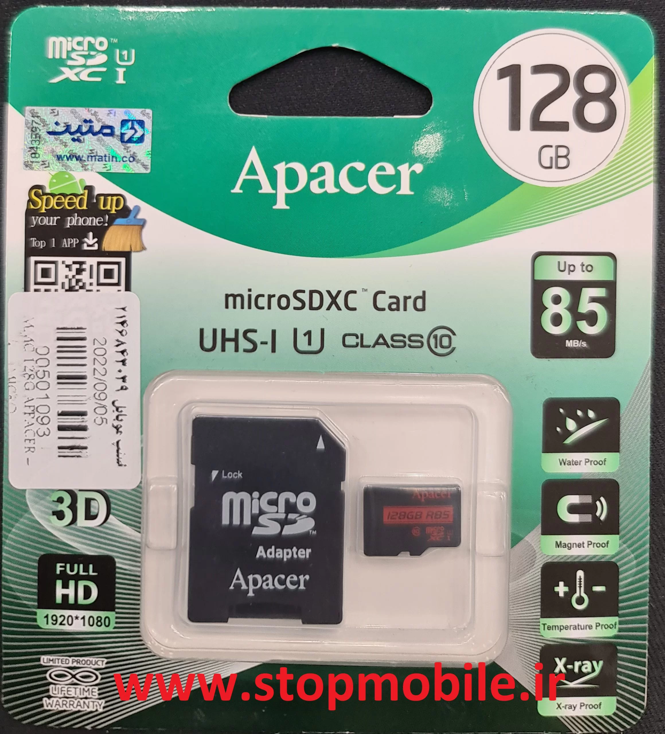 mmc 128g appacer u1 رم میکرو 128 گیگ اپیسر APACER 128GB U1