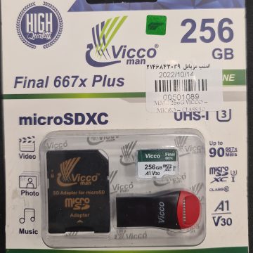 رم میکرو 256 گیگ ویکومن Vicco 600X PLUS