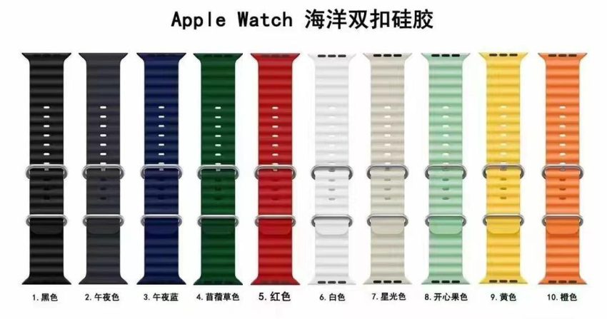 بند اپل واچ سری اس ای سایز 44 میلی متری Apple Watch SE - 44mm مدل اوشن