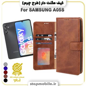 %da%a9%db%8c%d9%81-%da%af%d9%88%d8%b4%db%8c-%d9%85%d8%af%d9%84-%d9%85%da%af%d9%86%d8%aa-%d8%af%d8%a7%d8%b1