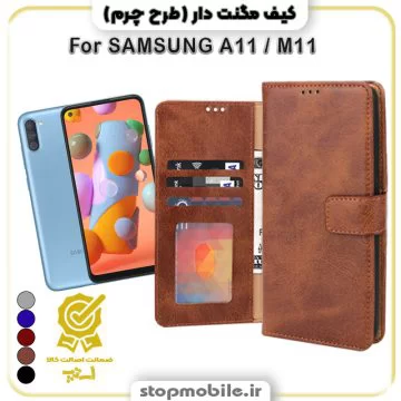 %da%a9%db%8c%d9%81-%da%af%d9%88%d8%b4%db%8c-%d9%85%d8%af%d9%84-%d9%85%da%af%d9%86%d8%aa-%d8%af%d8%a7%d8%b1