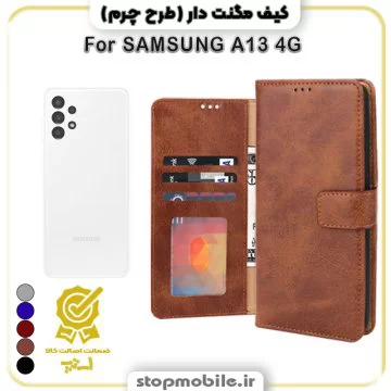 %da%a9%db%8c%d9%81-%da%af%d9%88%d8%b4%db%8c-%d9%85%d8%af%d9%84-%d9%85%da%af%d9%86%d8%aa-%d8%af%d8%a7%d8%b1