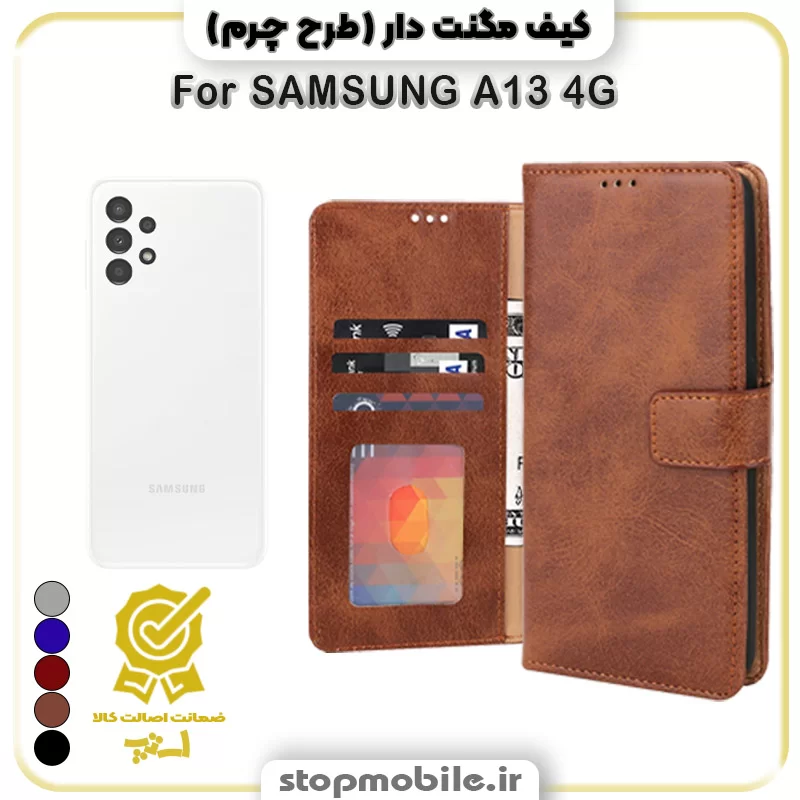 %da%a9%db%8c%d9%81-%da%af%d9%88%d8%b4%db%8c-%d9%85%d8%af%d9%84-%d9%85%da%af%d9%86%d8%aa-%d8%af%d8%a7%d8%b1