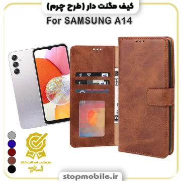 %da%a9%db%8c%d9%81-%da%af%d9%88%d8%b4%db%8c-%d9%85%d8%af%d9%84-%d9%85%da%af%d9%86%d8%aa-%d8%af%d8%a7%d8%b1