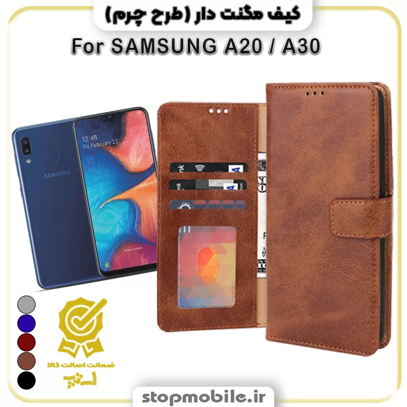 %da%a9%db%8c%d9%81-%da%af%d9%88%d8%b4%db%8c-%d9%85%d8%af%d9%84-%d9%85%da%af%d9%86%d8%aa-%d8%af%d8%a7%d8%b1