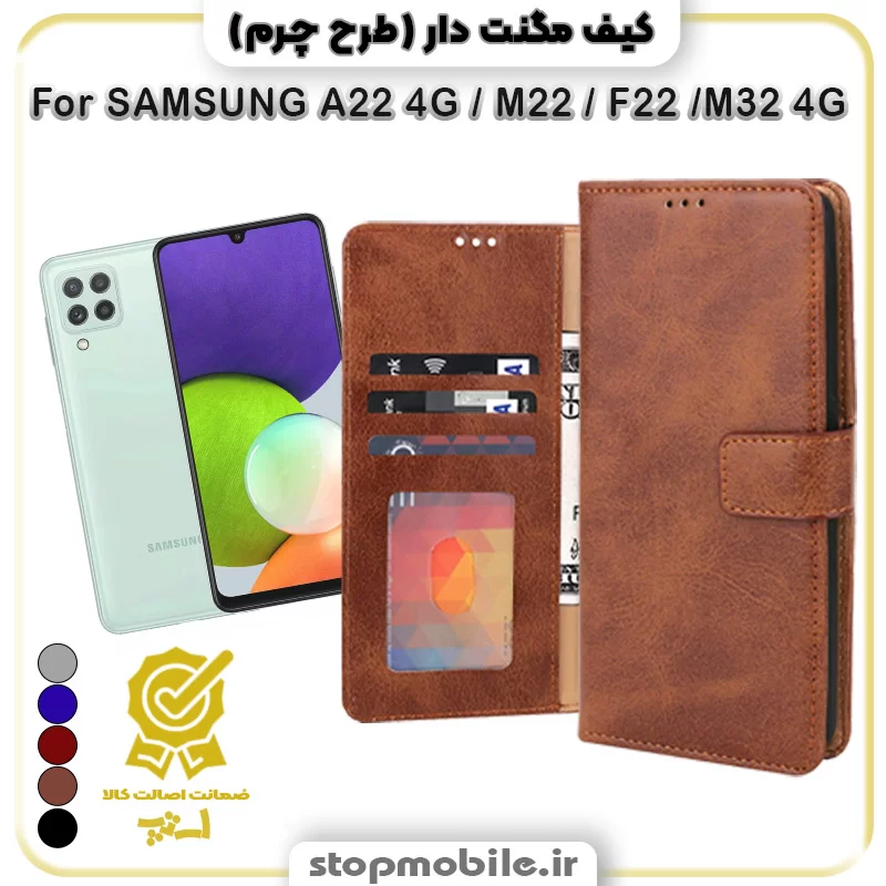 %da%a9%db%8c%d9%81-%da%af%d9%88%d8%b4%db%8c-%d9%85%d8%af%d9%84-%d9%85%da%af%d9%86%d8%aa-%d8%af%d8%a7%d8%b1