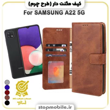 %da%a9%db%8c%d9%81-%da%af%d9%88%d8%b4%db%8c-%d9%85%d8%af%d9%84-%d9%85%da%af%d9%86%d8%aa-%d8%af%d8%a7%d8%b1