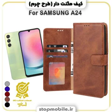 %da%a9%db%8c%d9%81-%da%af%d9%88%d8%b4%db%8c-%d9%85%d8%af%d9%84-%d9%85%da%af%d9%86%d8%aa-%d8%af%d8%a7%d8%b1