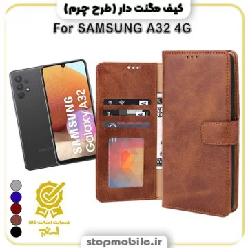 %da%a9%db%8c%d9%81-%da%af%d9%88%d8%b4%db%8c-%d9%85%d8%af%d9%84-%d9%85%da%af%d9%86%d8%aa-%d8%af%d8%a7%d8%b1