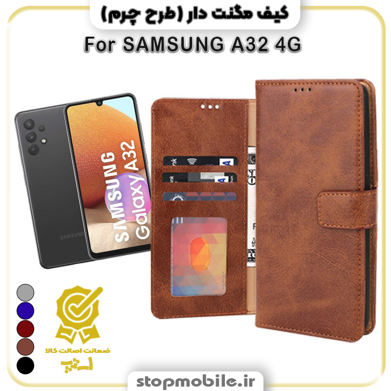 %da%a9%db%8c%d9%81-%da%af%d9%88%d8%b4%db%8c-%d9%85%d8%af%d9%84-%d9%85%da%af%d9%86%d8%aa-%d8%af%d8%a7%d8%b1