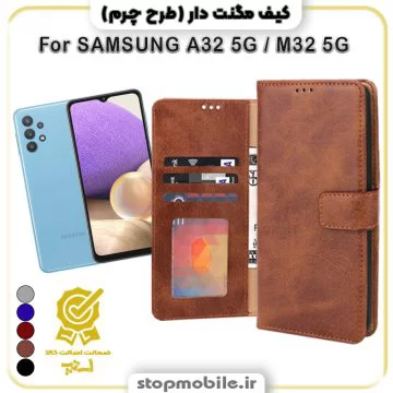 %da%a9%db%8c%d9%81-%da%af%d9%88%d8%b4%db%8c-%d9%85%d8%af%d9%84-%d9%85%da%af%d9%86%d8%aa-%d8%af%d8%a7%d8%b1