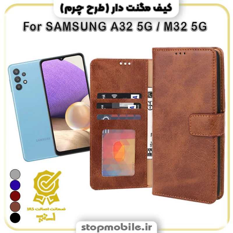 %da%a9%db%8c%d9%81-%da%af%d9%88%d8%b4%db%8c-%d9%85%d8%af%d9%84-%d9%85%da%af%d9%86%d8%aa-%d8%af%d8%a7%d8%b1