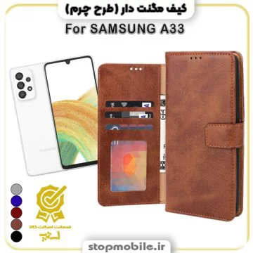 %da%a9%db%8c%d9%81-%da%af%d9%88%d8%b4%db%8c-%d9%85%d8%af%d9%84-%d9%85%da%af%d9%86%d8%aa-%d8%af%d8%a7%d8%b1