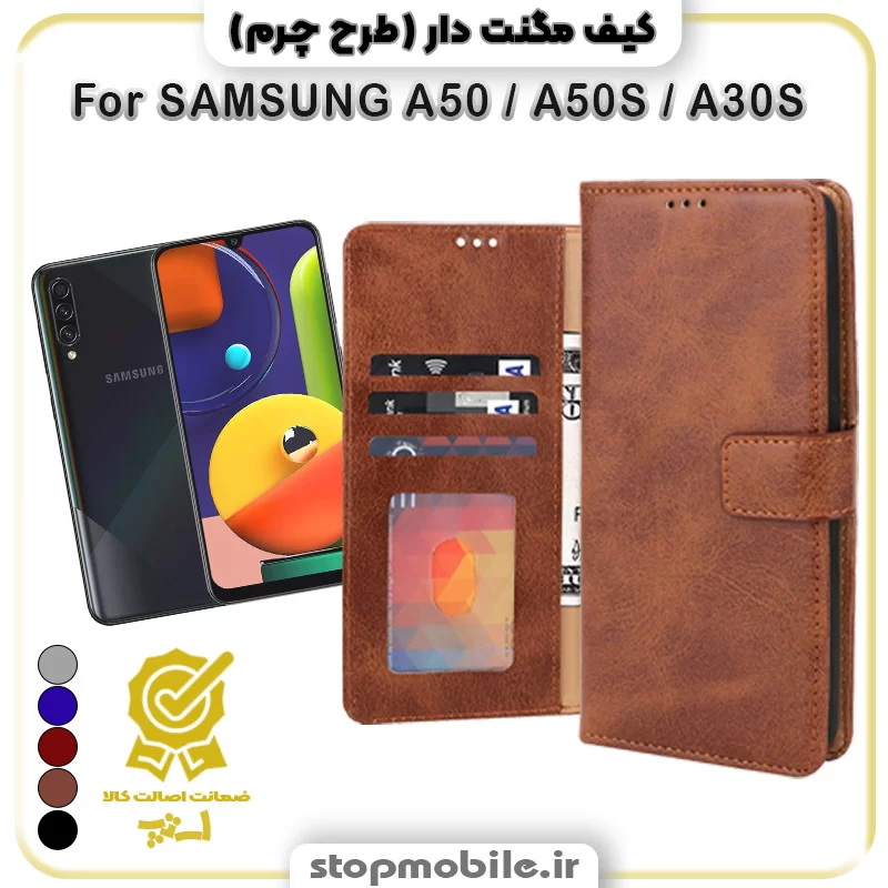 %da%a9%db%8c%d9%81-%da%af%d9%88%d8%b4%db%8c-%d9%85%d8%af%d9%84-%d9%85%da%af%d9%86%d8%aa-%d8%af%d8%a7%d8%b1