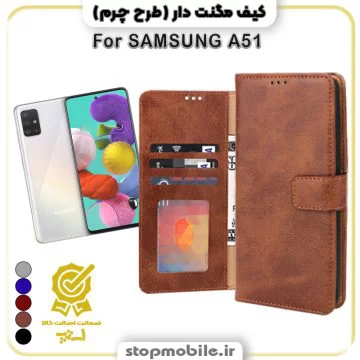 %da%a9%db%8c%d9%81-%da%af%d9%88%d8%b4%db%8c-%d9%85%d8%af%d9%84-%d9%85%da%af%d9%86%d8%aa-%d8%af%d8%a7%d8%b1