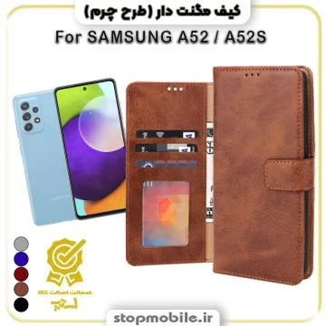 %da%a9%db%8c%d9%81-%da%af%d9%88%d8%b4%db%8c-%d9%85%d8%af%d9%84-%d9%85%da%af%d9%86%d8%aa-%d8%af%d8%a7%d8%b1