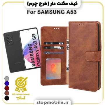 %da%a9%db%8c%d9%81-%da%af%d9%88%d8%b4%db%8c-%d9%85%d8%af%d9%84-%d9%85%da%af%d9%86%d8%aa-%d8%af%d8%a7%d8%b1