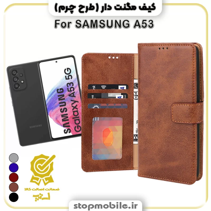 %da%a9%db%8c%d9%81-%da%af%d9%88%d8%b4%db%8c-%d9%85%d8%af%d9%84-%d9%85%da%af%d9%86%d8%aa-%d8%af%d8%a7%d8%b1