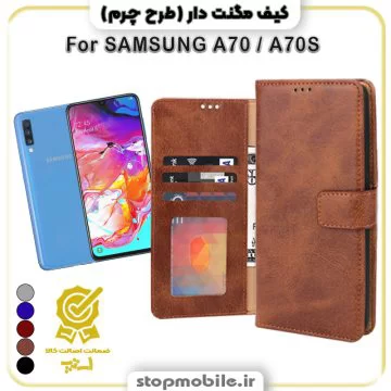 %da%a9%db%8c%d9%81-%da%af%d9%88%d8%b4%db%8c-%d9%85%d8%af%d9%84-%d9%85%da%af%d9%86%d8%aa-%d8%af%d8%a7%d8%b1