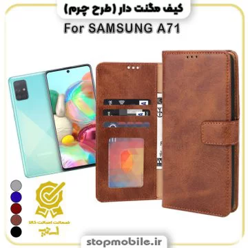 %da%a9%db%8c%d9%81-%da%af%d9%88%d8%b4%db%8c-%d9%85%d8%af%d9%84-%d9%85%da%af%d9%86%d8%aa-%d8%af%d8%a7%d8%b1