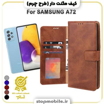 %da%a9%db%8c%d9%81-%da%af%d9%88%d8%b4%db%8c-%d9%85%d8%af%d9%84-%d9%85%da%af%d9%86%d8%aa-%d8%af%d8%a7%d8%b1