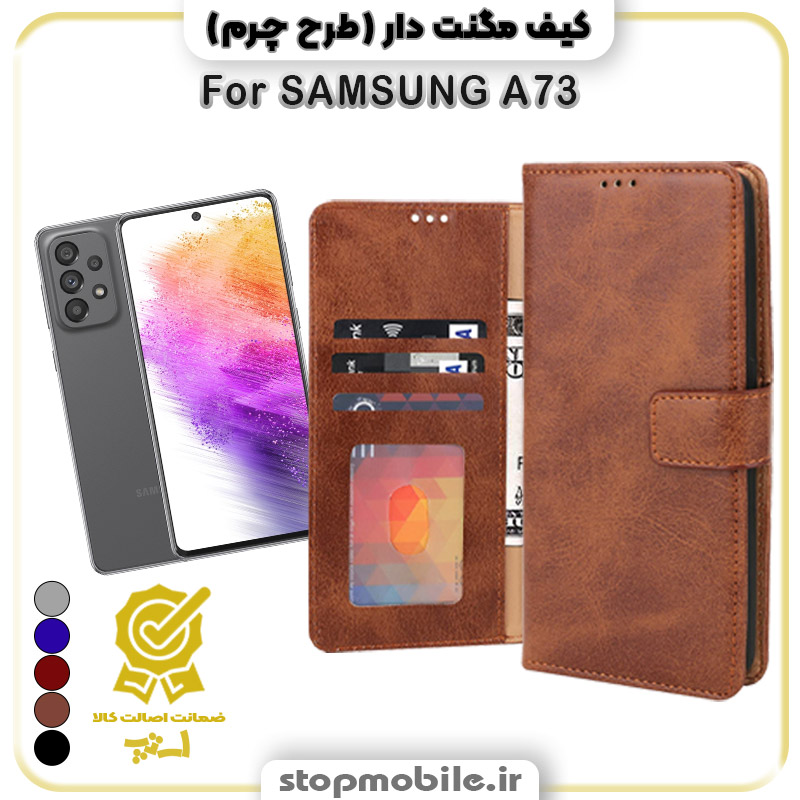 %da%a9%db%8c%d9%81-%da%af%d9%88%d8%b4%db%8c-%d9%85%d8%af%d9%84-%d9%85%da%af%d9%86%d8%aa-%d8%af%d8%a7%d8%b1